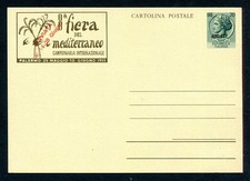 A.M.G.  F.T.T. TRIESTE ZONA A (B3925) 1953 i.p. 20 l.  8 FIERA DEL MEDITERRANEO