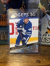 2020-21 UPPER DECK EXTENDED SERIES MIKKO LEHTONEN YOUNG GUNS #721