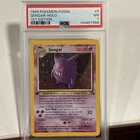 1999 POKEMON FOSSIL 1ST EDITION #5 GENGAR HOLO PSA 7