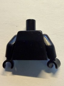Lego Star Wars Minifigure - Shadow Guard (From Set 75079)