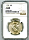 1953 50C FRANKLIN SILVER UNCIRCULATED HALF DOLLAR - NGC MS 64