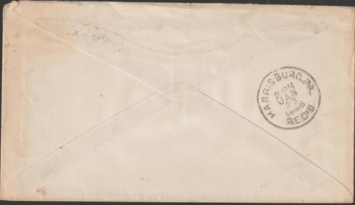 1886 #210 Baltimore MD R Courtney & Bros Illust Advt cover Grocers (c470) - Picture 2 of 2
