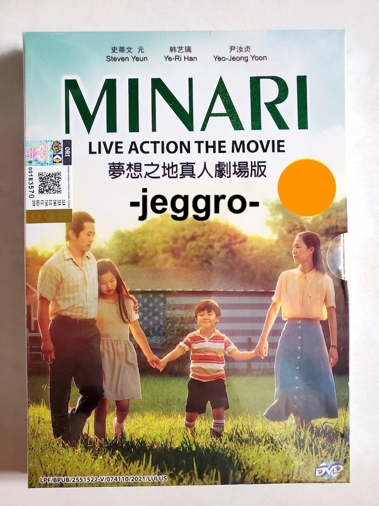 Free korean movie eng sub clearance