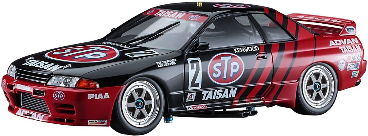 ハセガワ1/24 STP TAISAN GT-R［BNR32 Gr.A］完成品 Hasegawa 1/24 Historic Car Series STP Taisan GT-R Skyline GT
