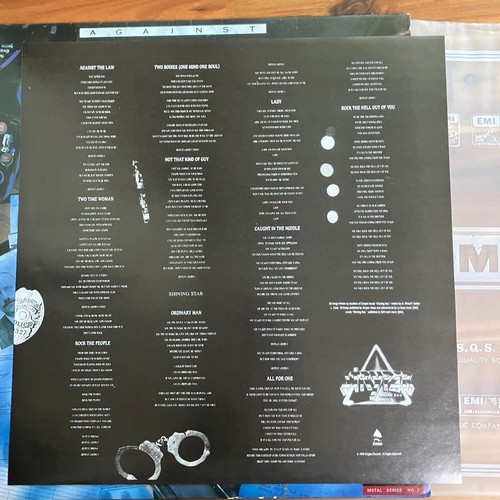 Stryper - Against The Law 1990 Korea Viny LP With Insert - Picture 5 of 7