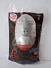 Madame Alexander Tin Man  7 Wizard of Oz McDonalds Happy Meal Toy 2008