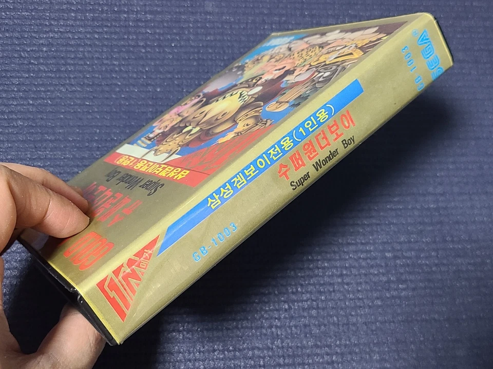 Samsung Gamboy Super Wonder Boy SEGA Retro Game Korean Version for SMS Console - Image 3 of 4