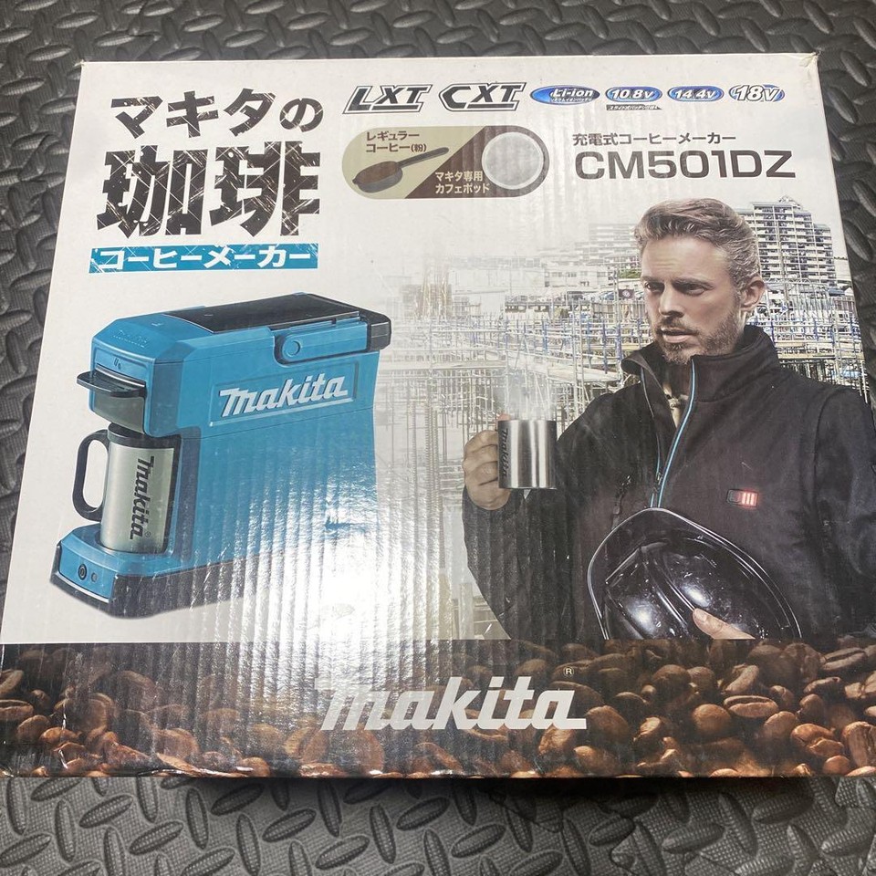 Makita CM501DZ Portable Rechargeable Coffee Maker Blue Body Only 88381855020 eBay