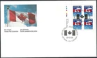 🍁Canada   #1166 ULpb   "Flag Over Clouds"    Brand New 1989  First Day Cover