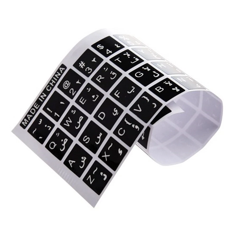 1pc Waterproof Keyboard Arabic English Stickers White Letters Decals For Laptop - Image 2 of 4