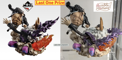 Ichiban Kuji Last One Bartholomew Kuma vs Saturn Revible Moment