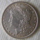 1896 Morgan Silver Dollars $1, NICE COIN, UNCIRCULATED, SWEET!