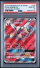 Blaziken Gx