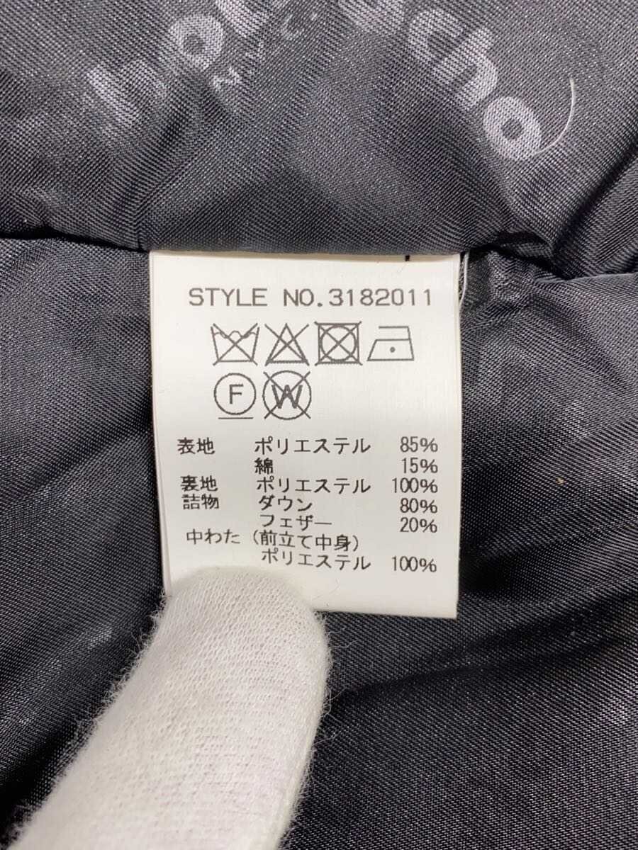 Schott Down Jacket M Polyester Beige - image 4