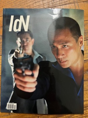 IDN Interactive Design Network Magazine Vol.10 No.3 2003
