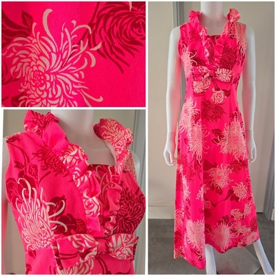 Vintage 60s 70s Mildred