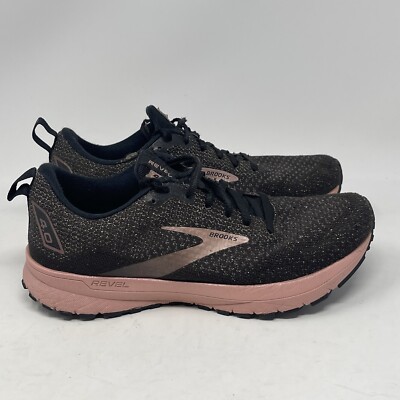 Brooks Revel 4 Sneakers Womens 7.5 M Brown Rose Gold Running Lightweight Shoes