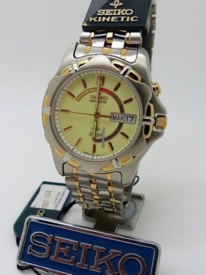 Brand New Seiko Kinetic SKJ024 Classic Timeless Lumibrite Quartz Watch