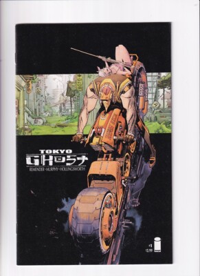 Tokyo Ghost (2015) #   1 (9.0-VFNM) (1498466)