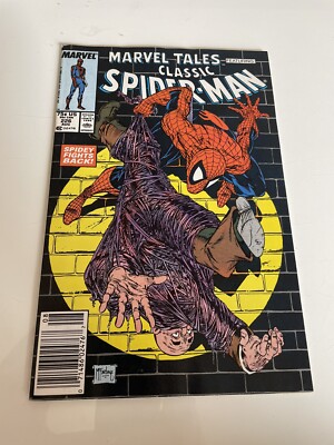 Marvel Tales #226 - McFarlane Cover, Spider-Ham Story - Marvel Comics 1989