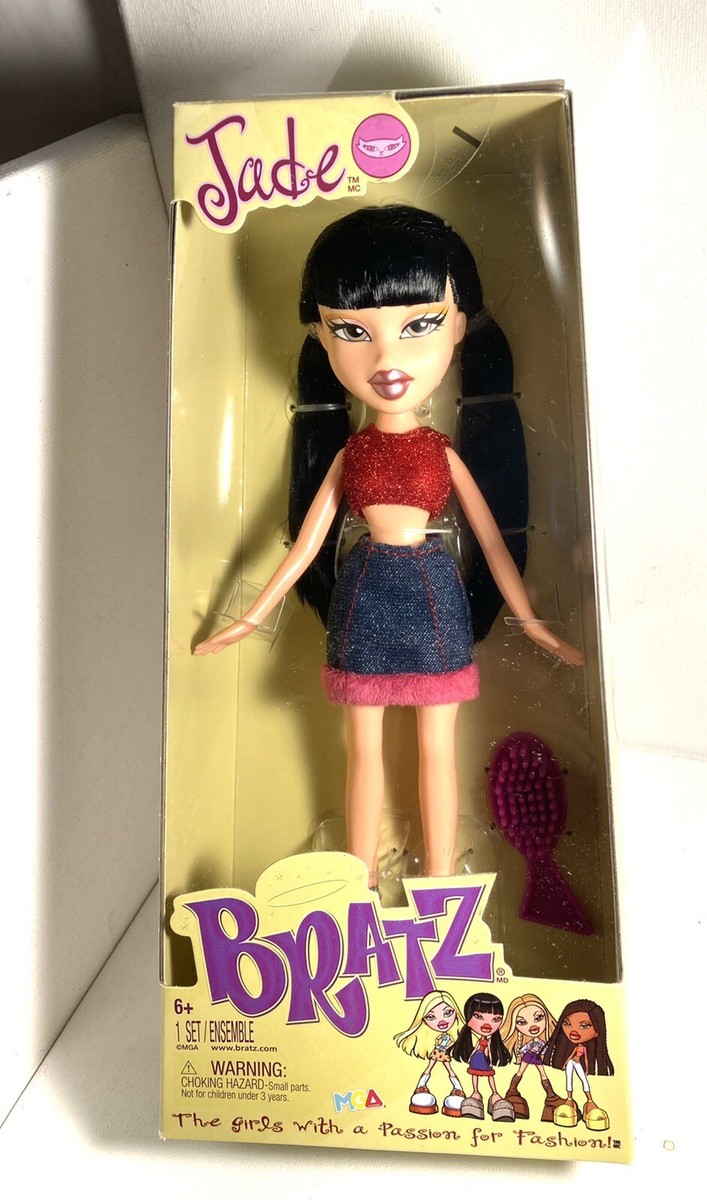 未開封 希少タカラ Bratz Jade ジェイド ブラッツドール 261612 【公式