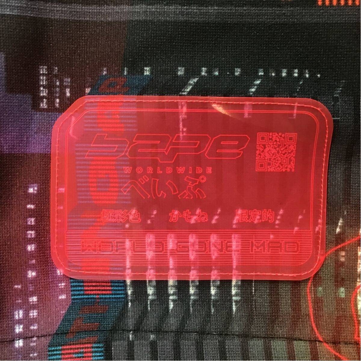 BAPE NEON TOKYO pullover hoodie A Bathing Ape Size L | eBay