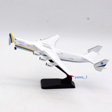 1:400 Antonov An-225 Mriya Interactivel Edition Alloy Diecast Hatch Openable
