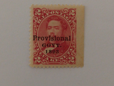 USA 1893 Hawaii 2 Cent. mit Bildnis König Kalakaua mit Sorte.