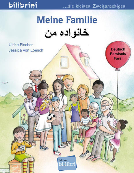 Thumbnail - Meine Familie. Kinderbuch Deutsch-persisch/farsi | 2021 | Deutsch