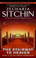 Stairway ~ Zecharia Sitchin ~ 9780061379208