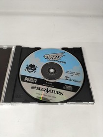 Data East Skullfang Kuuga Gaiden Sega Saturn Software KqW03