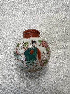 Vintage Oriental 2  Porcelain Shaker