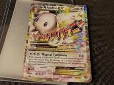 M Audino EX Holo Ultra Rare #85/124 XY - Fates Collide 2016 NM on eBay