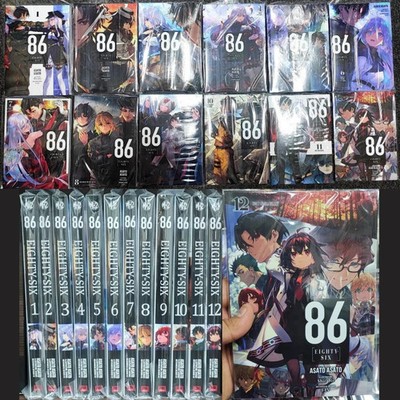 86 EIGHTY-SIX Light Novel Full Set Volumes 1-12 English Version - Fast Ship DHL