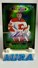 2022-23 Upper Deck Stature Green Jacob Markstrom Auto 08/10 Calgary Flames 🍒🍒