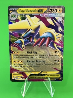 Pokemon Mega Manectric ex Mega Evolution Double Rare 050/132 NM!!!