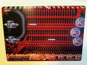 TAITO PC Engine Volfied/Darius Promotional Sheet Japan Region