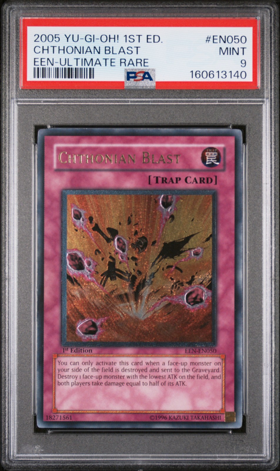 2005 YU-GI-OH! ELEMENTAL ENERGY 1ST EDITION ULTIMATE RARE CHTHONIAN BLAST PSA 9