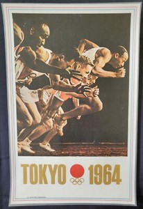 Tokyo Olympics 1964 | eBay