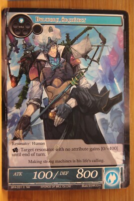Force Of Will CCG ''Bulwark Architect''  BFA-031 C