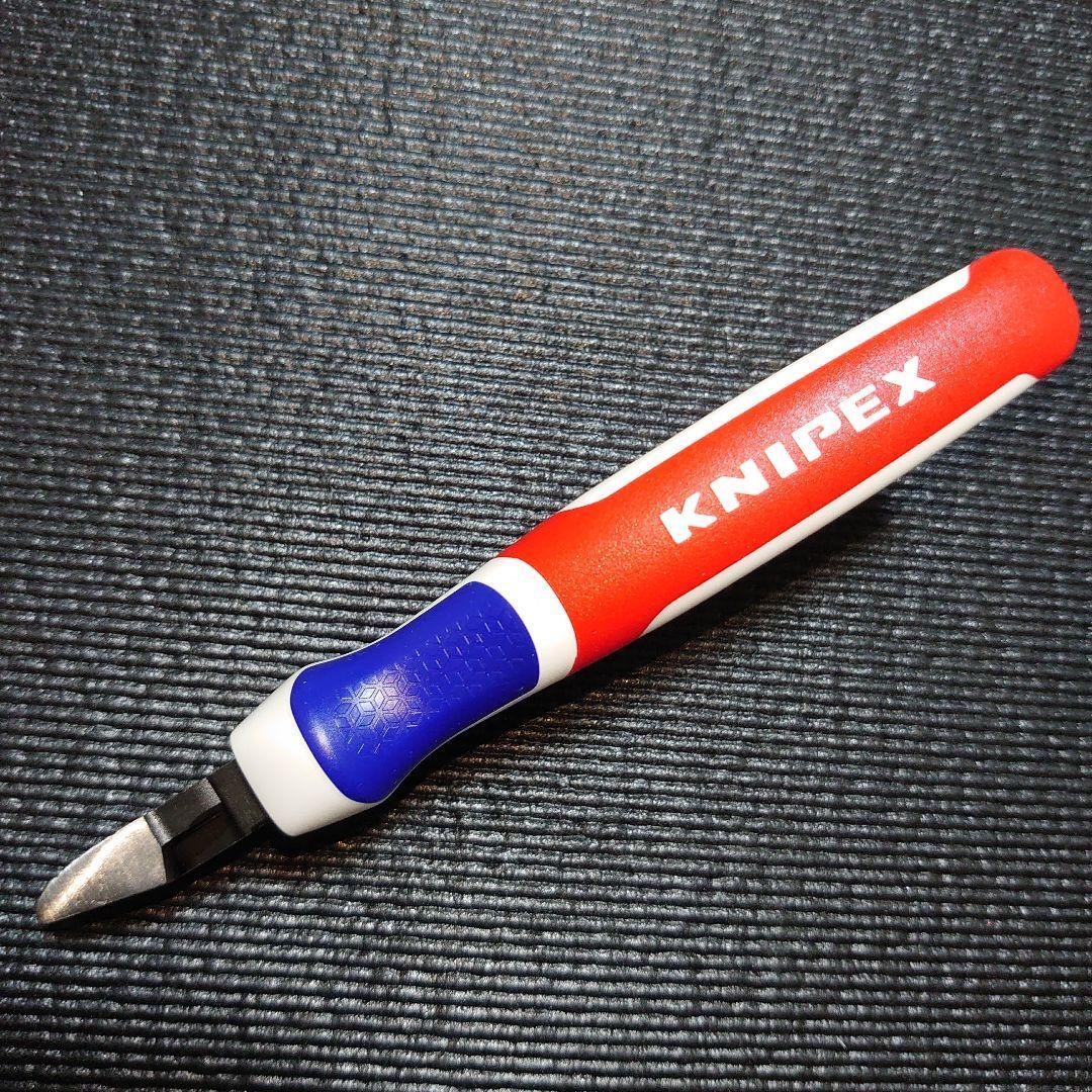 KNIPEX DIAGONAL CUTTING PLIERS 3K Grip 7002-160-S7 Limited Edition