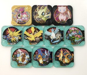 where to buy pokemon tretta