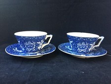 Antique porcelain 2 Chinese cups and saucers. Marked 6 characters