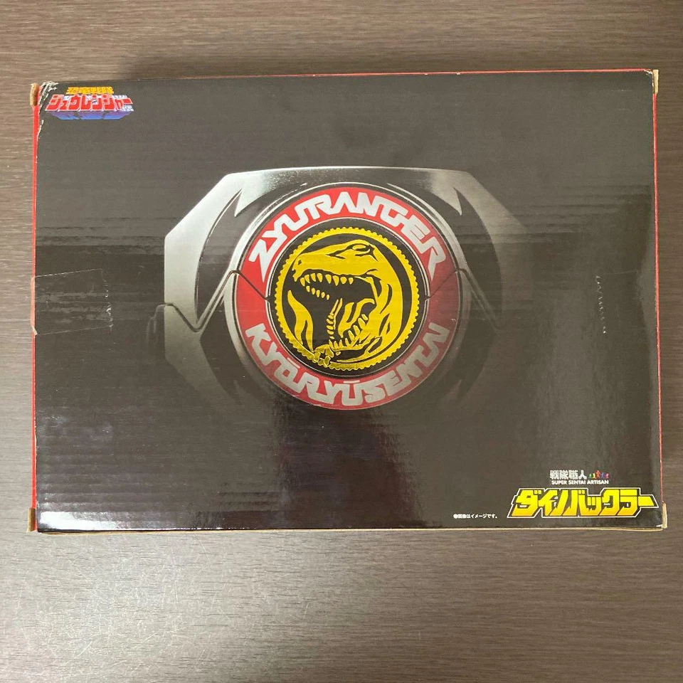Super Sentai Artisan Dyno Dino Buckler Kyoryu Zyuranger Power Ranger BANDAI - Image 3 of 4