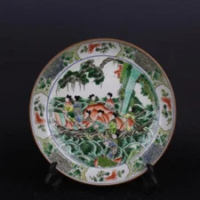 8.8" Collection China Antique Colours Porcelain Figure Stories Plate