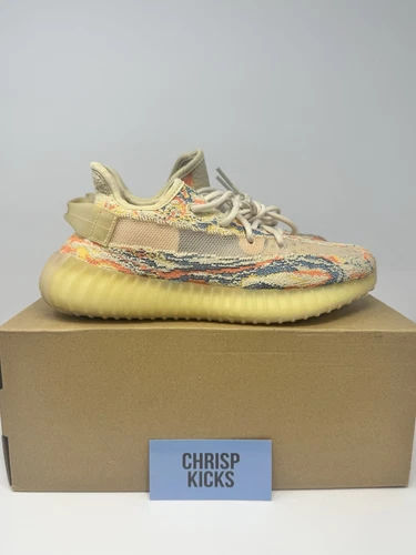 Adidas Yeezy Boost 350 V2 MX Oat (GW3773) Size 5.5/7W Youth Women's Brand New!