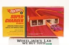 Hot Wheels Super Charger by Mattel w/ Box 1969 Mattel Vintage Track #6294