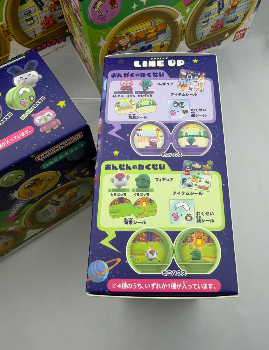 FULL SET Tamagotchi Paradise Planet Playsets - Bandai - 4 total
