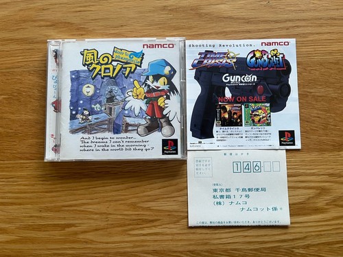 Klonoa door to phantomile Japan JPN PS1 Sony PlayStation PSX With Reg Card - Picture 1 of 17