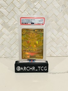 PSA10 メガルカリオEX HR Gold 188/132 フランス PSA10 メガルカリオEX HR Gold 188/132 フランス語 PSA10 メガルカリオ
